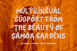 NCL SAMOA GARDENS - Retro Font