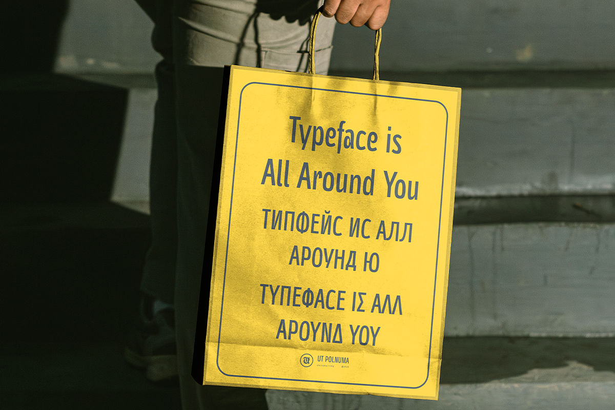 UT Polnuma - A Modern Sans Serif, a Sans Serif Font by Universitype (Photo 12 of 12)