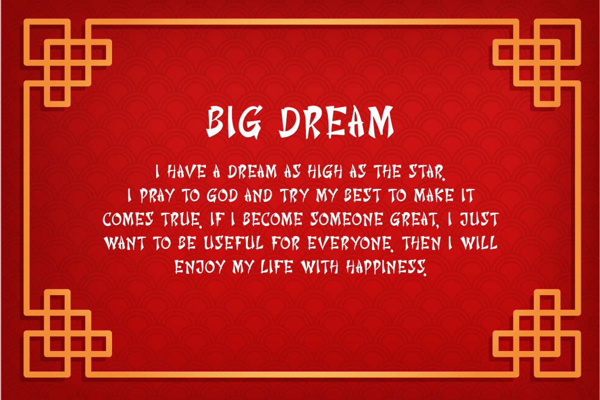 Chinesse World - Chinese Font, a Font by Mightyfire (Photo 3 of 4)