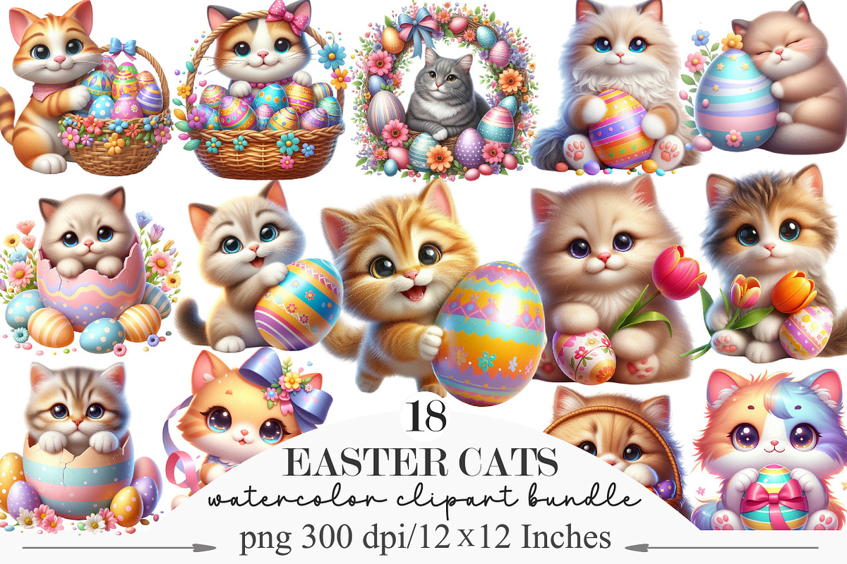 Whimsical Easter Cats Clipart, an Illustration by Designking (Photo 1 of 4)