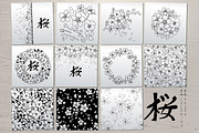 Vector cherry blossom collection, a Decorative Illustration by Ekaterina Glazkova (Thumbnail 5 of 6)