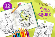 Animal Coloring Pages for Kids, an Animal Illustration by vik.stock (Thumbnail 4 of 17)