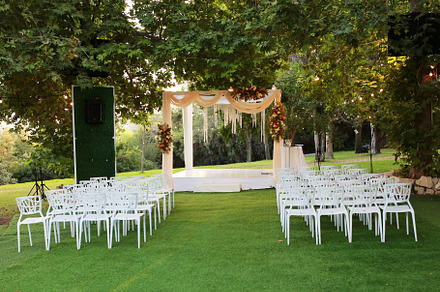 Beautiful photo of the Jewish Hupa ,