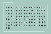 Forta 2.0 Modern unique typeface, a Sans Serif Font by creativehands (Thumbnail 9 of 10)