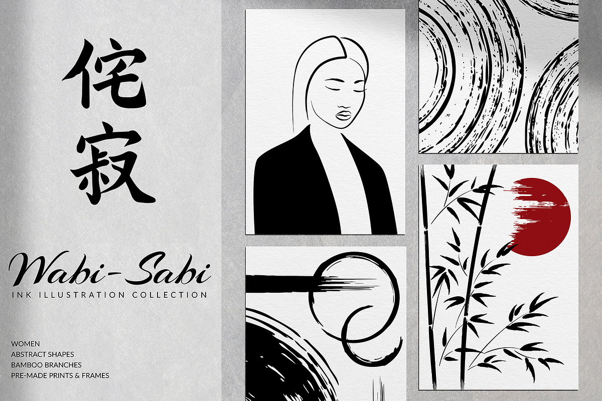 Wabi-Sabi: Ink Women & Abstract Art, an Illustration by May Motif (Photo 1 of 14)