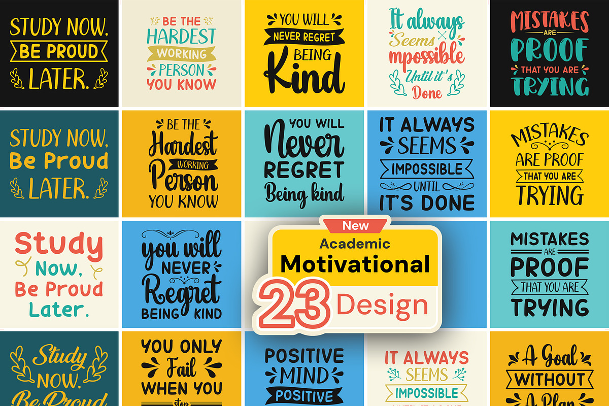 Academic motivational gift SVG, a Graphic by Dahuk Design (Photo 4 of 4)