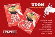Udon Promotion Templates, a Flyer Template by MEDZ (Thumbnail 2 of 6)