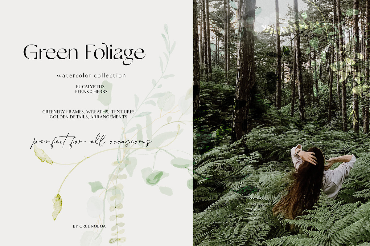 GREEN FOLIAGE - greenery & gold set, a Decorative Illustration by Grace Noboa Illustrations (Photo 2 of 10)