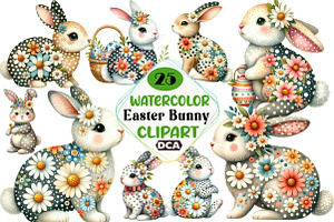Retro Floral Easter Bunny Clipart, an Illustration by DreamCafeArt