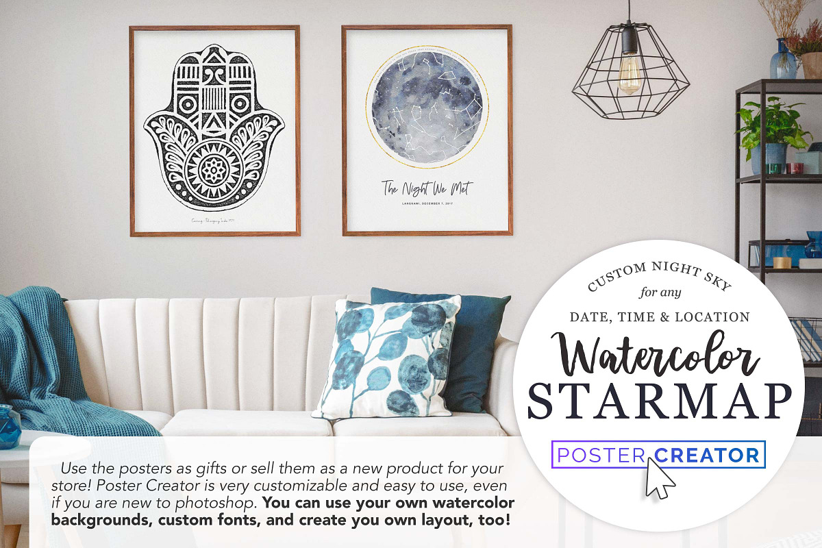 Watercolor Starmap Poster Creator, a Plug-in Add-On by Drifter Studio (Photo 4 of 7)