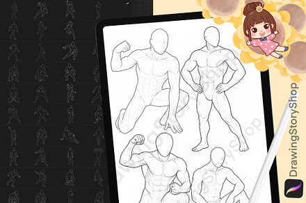 170 Procreate male body poses stamps