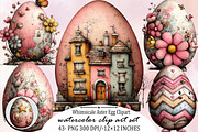 Whimsicale Aster Egg Clipart Bundle., an Illustration by SVGArt (Thumbnail 1 of 7)