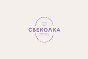 Nevada Retro Hand-Drawn Display Font, a Handwritten Font by Artcoast Std. (Thumbnail 8 of 18)
