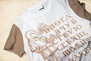Petrovica - Russian Emperor font, a Font by Shimanov Types (Thumbnail 5 of 7)