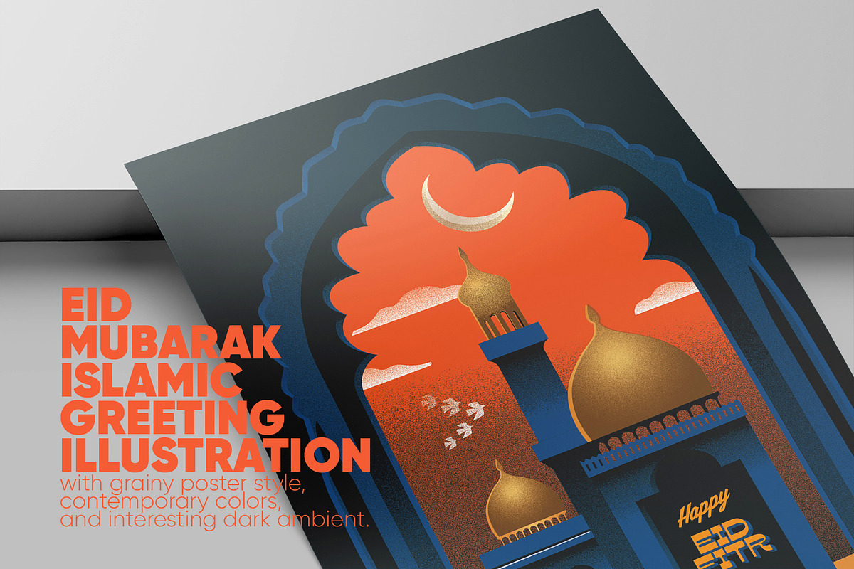 Eid Mubarak Islamic Greeting, a Seasonal Illustration by Decla Studio (Photo 1 of 4)