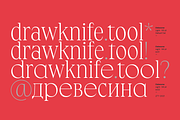 Osbourne, a Serif Font by Latinotype (Thumbnail 10 of 15)