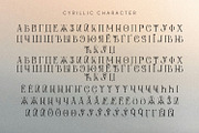Metro Luxes, a Sans Serif Font by Nathatype (Thumbnail 8 of 10)