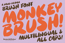 Monkey Brush
