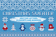 Christmas Sweater-Knitted Collection, an Object Graphic by JuliaMalinovskaya (Thumbnail 1 of 6)