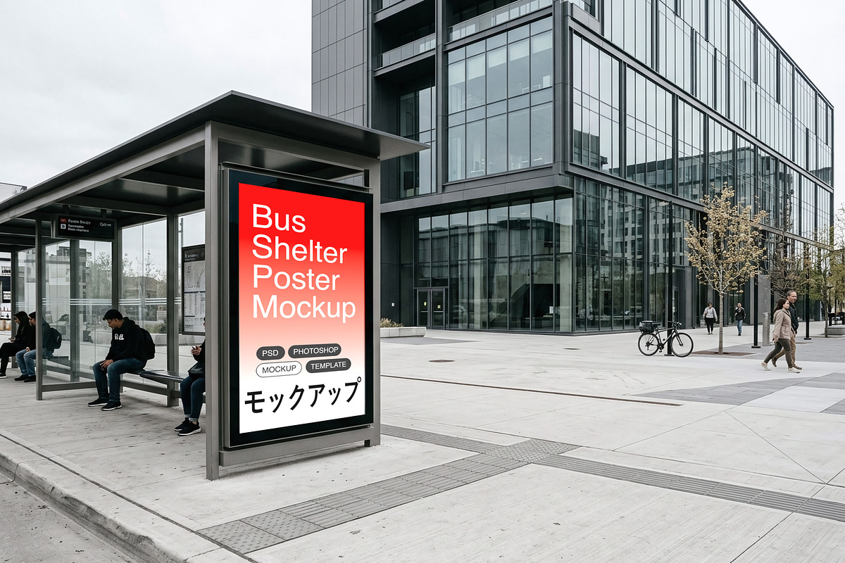 Bus Shelter Poster Mockup, an Advertising Mockup by getproject (Photo 1 of 2)