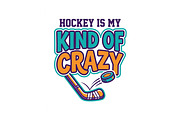 Hockey T-Shirt Design Collection, an Object Graphic by jahid234 (Thumbnail 3 of 3)