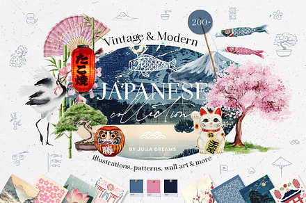 Japanese Watercolor Collection, a Graphic by Julia Dreams