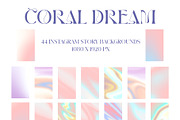Pastel Holographic Textures & Story, an Object Graphic by Catch the Dream Art (Thumbnail 9 of 12)