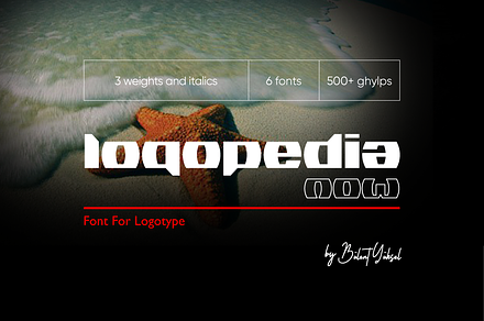 Logopedia Now