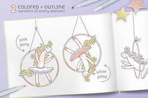 PONY LOVES CIRCUS DESIGN SET