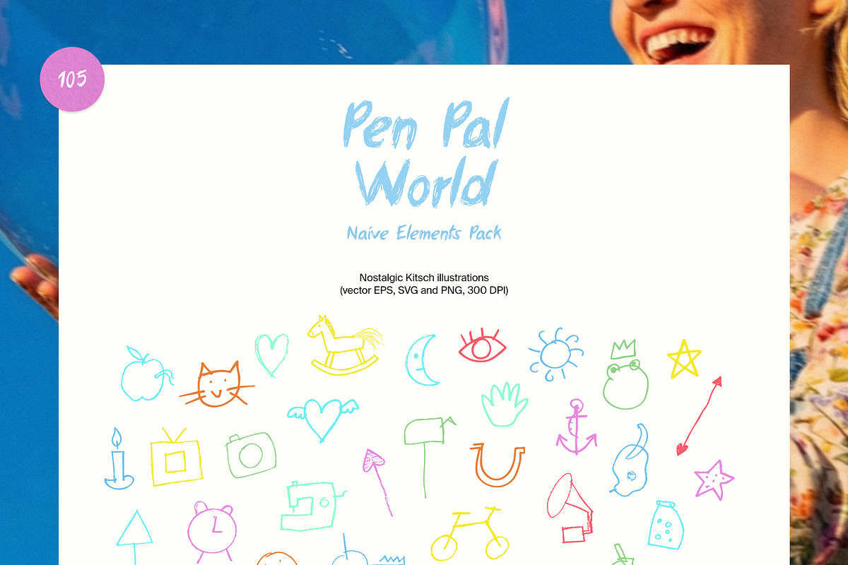 Pen Pal World: Naive Elements Pack, an Object Graphic by divanovskaya_nv (Photo 7 of 20)