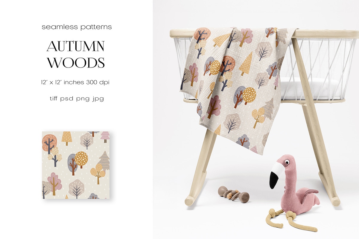 Seamless Kids Pattern Collection, a Pattern Graphic by PROTEA Watercolor Studio (Photo 6 of 8)