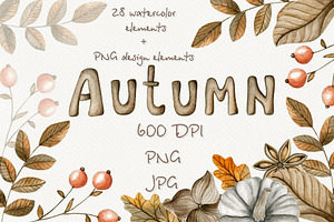 Cozy watercolor autumn