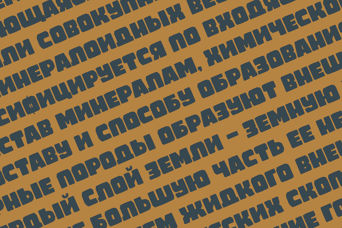 Montuna - Powerful Rough Typeface, a Handwritten Font by alpercakici (Photo 7 of 10)