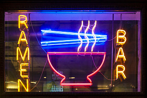 Ramen bar neon street sign at night, a Food & Drink Photo by BOOCYS