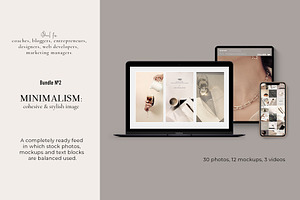 Minimalism. Feed №2.