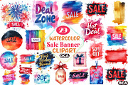Watercolor Sale Banner Black Friday, an Illustration by DreamCafeArt (Thumbnail 1 of 5)