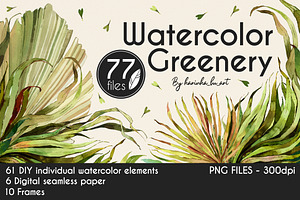 Watercolor Greenery Leaves 77PNG Kit