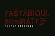 VT Contender - Vintage Display Font, a Sans Serif Font by ViactionType (Thumbnail 13 of 14)