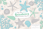 Blue & Mint Vector Seashells, an Illustration by Amanda Ilkov (Thumbnail 1 of 5)