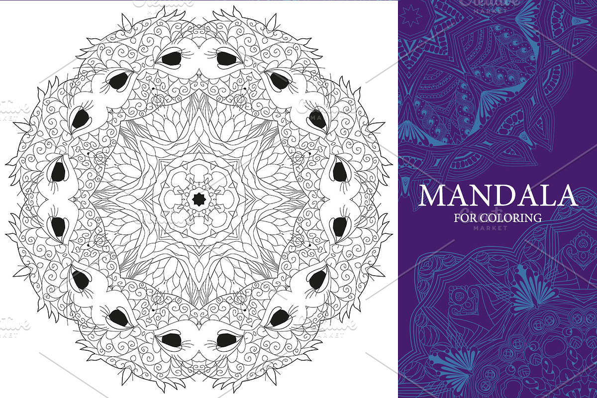 Mandalas for coloring 13, an Object Graphic by Watercolor fantasy (Photo 7 of 9)