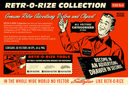 Retr-o-rize Collection - Issue #0