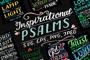Inspirational Psalms #1, an Illustration by Ola-la-la (Thumbnail 1 of 6)