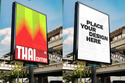 Vertical Billboard Mockup, a Mockup by Simetrica Labs (Thumbnail 3 of 3)