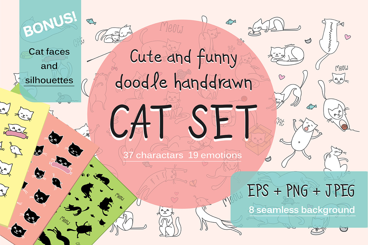 Huge set of doodle funny cats, an Animal Illustration by naum_studio (Photo 1 of 4)
