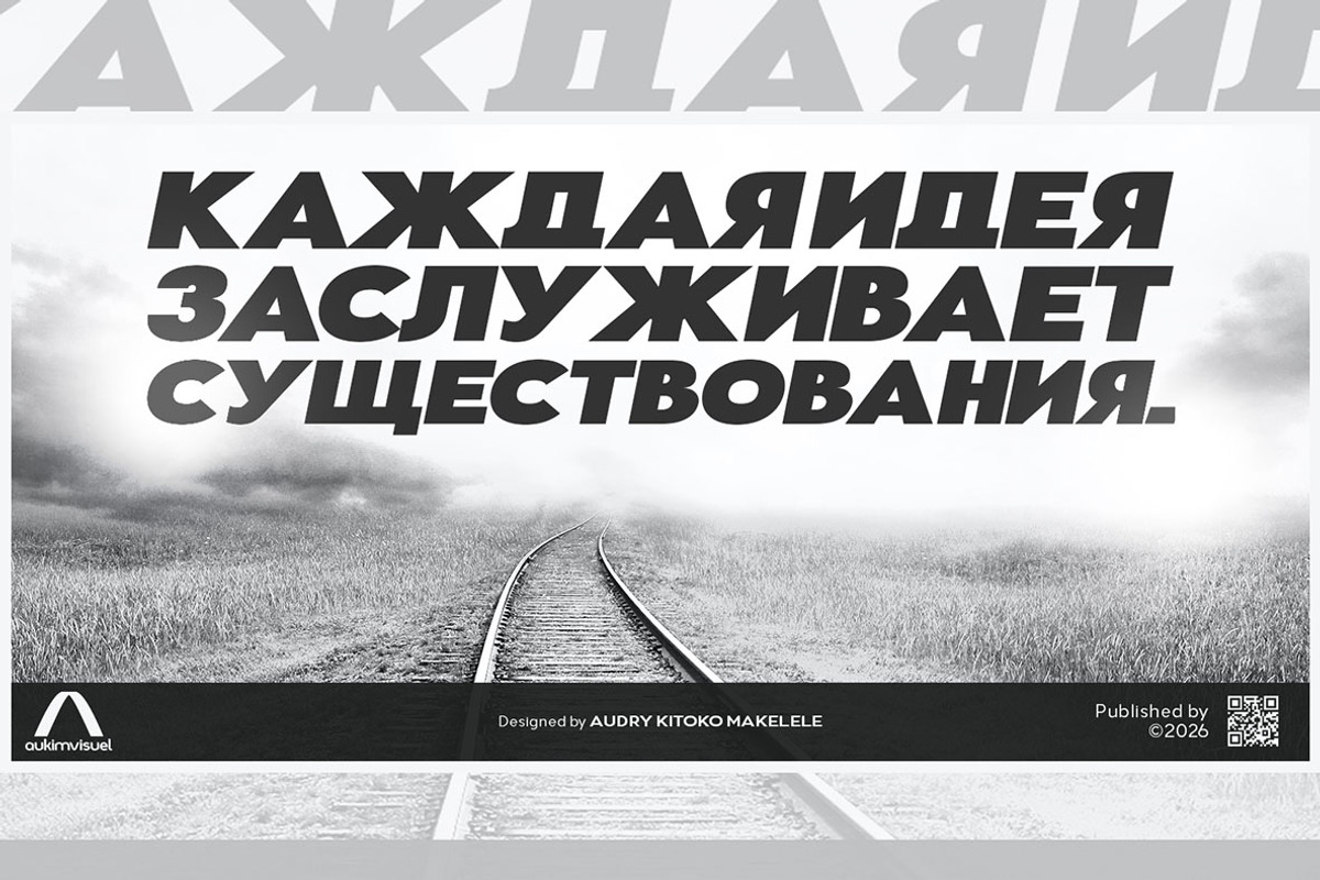 Aukim II, a Sans Serif Font by Aukimvisuel (Photo 11 of 15)