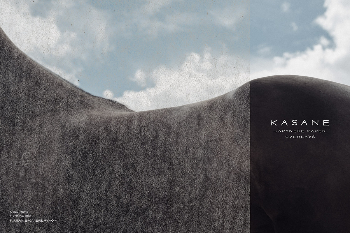 Kasane - Japanese Paper Overlays, a Texture Graphic by alonahaidash (Photo 18 of 22)