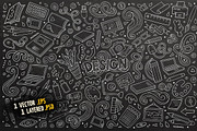 Design Tools Objects Set, an Object Graphic by BALABOLKA (Thumbnail 4 of 4)