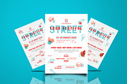 Street Food Festival Flyer, a Flyer Template by Totem Design Studio (Thumbnail 3 of 3)