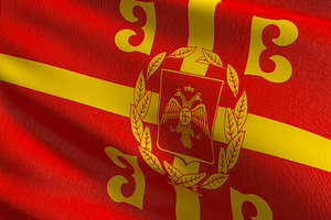 Byzantine Flag Blowing In The Wind. 3D Rendering Illustration Of