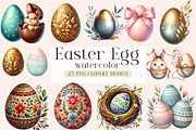 Easter Clipart, Easter Egg Clipart, an Illustration by DreamArtGraphic (Thumbnail 1 of 5)